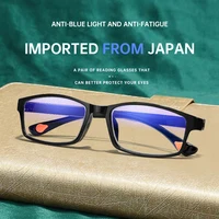 Reading Glasses Ultralight Anti Blue-Ray Light Presbyopic Glasses Hyperopia Eyewear Readers +1.0 1.5 2.0 2.5 3.5 4.0 6