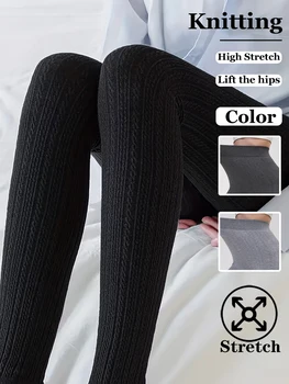 Spring And Summer 1-Pack Women's Sexy High Elasticity Tight Knitted Legging Outdoor Jogging Walking Exercise Yoga Pants