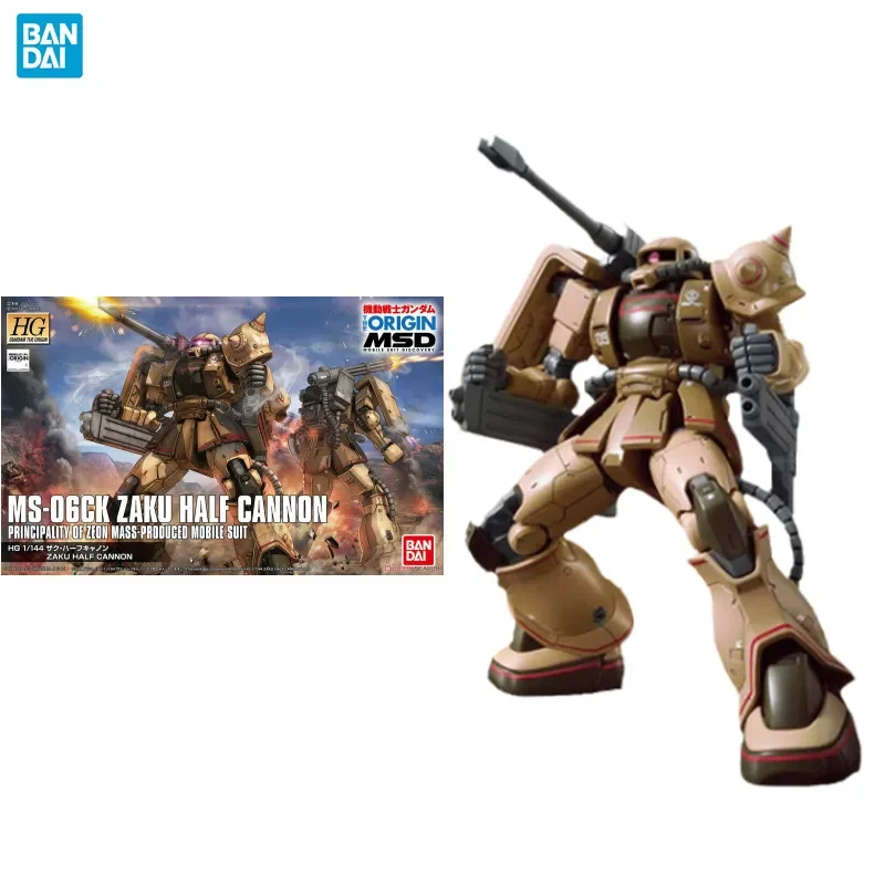 

Bandai Gundam Model Kit Anime Figure HG GTO 019 1/144 MS-06CK ZAKU HALF GANNON Anime Action Figure Assemble Toys for Children