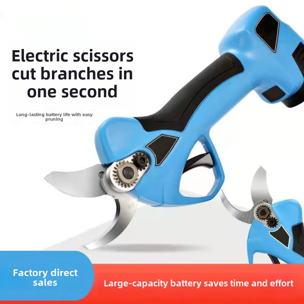 Electric tree pruning, rechargeable lithium battery, high-altitude pruning, strong and coarse pruning