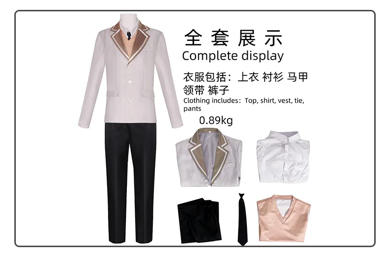 Alya Sometimes Hides Her Feelings in Russian Alya Mikhailovna Kujou School Uniform Cosplay Costume with Wig for Women (Unofficial)