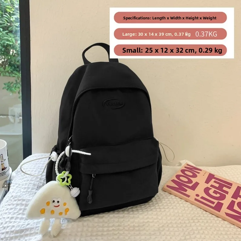 Black large [bag + charm] upgraded thickened fabric