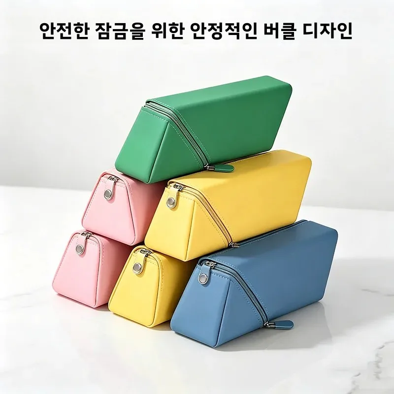 창의적인 실리콘 필통 이중 용도 대용량 심플 디자인 다층 수납 삼각형 스탠드형 펜 홀더