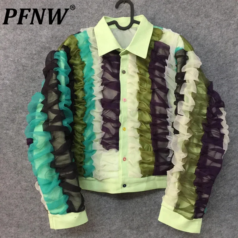 

PFNW Men's Trendy Colorful Contrast Organza Jackets Loose Fitting Sweater Cool Light Luxury High Quality Creativity Coat 21Z1424