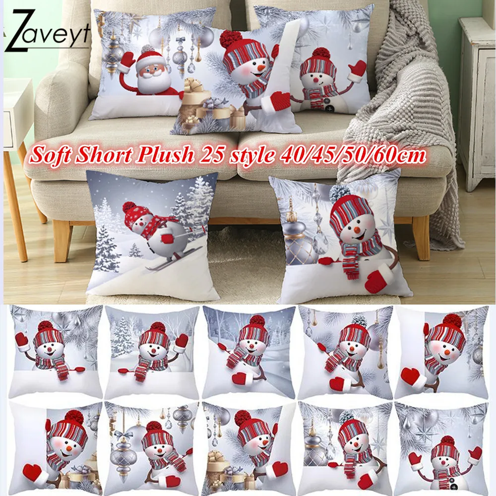 

Мягкий короткий плюшевый снеговик 2023 Рождественская наволочка Рождественское украшение для дома Клаус рождественские подарки новый год 2024