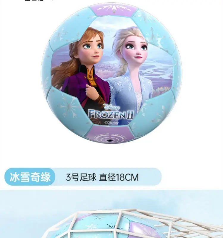 Disney Princess Elsa Soccer Ball for Kids