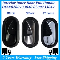 1PC For Renault Dacia Dokker Lodgy Logan Duster 2012 - 2016 Inside Left Right Car Interior Inner Door Pull Handle 8200733848 1