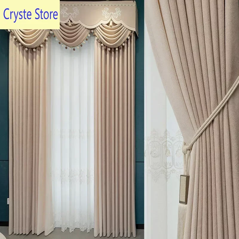

Modern Minimalist Living Room and Bedroom Thickened Blackout Curtains Plain Spliced Chenille Jacquard Curtains Wabi-sabi Style
