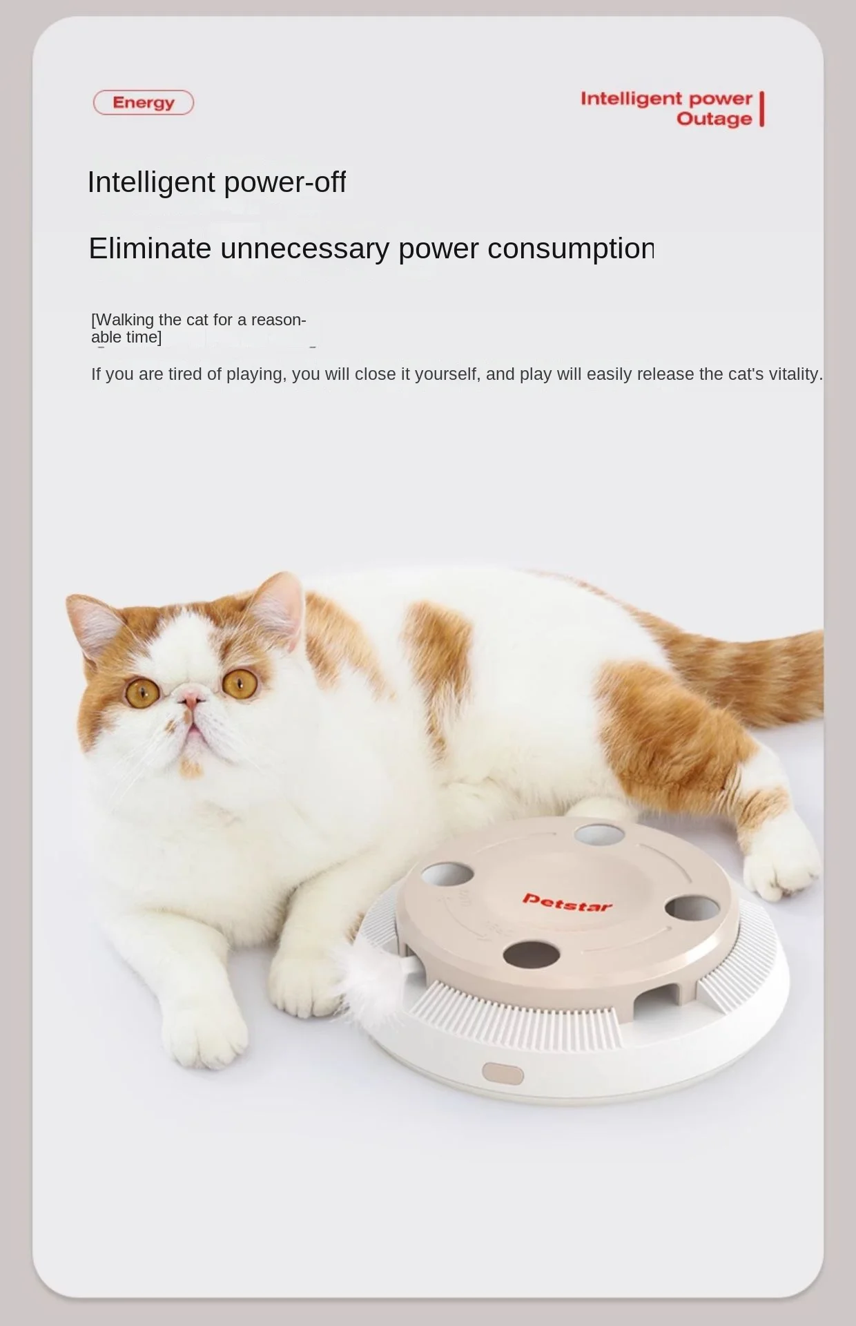 ‌Smart Self-Play Cat Toy with Feather Wand - Auto Rotating Teaser for Boredom Relief - PeticaDeals