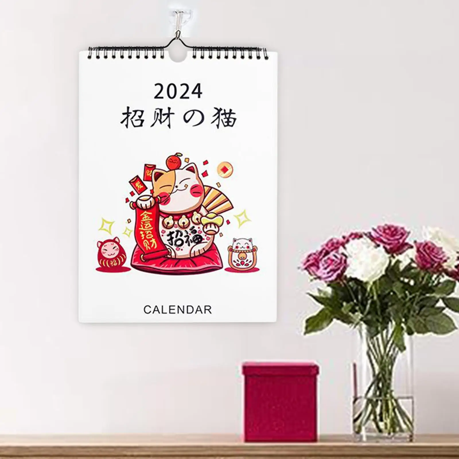 Coil Wall Calendar Sept 2023 - DEC 2024 with Hook Ornaments Monthly Calendar for Living Room Bedroom Business New Year Holiday