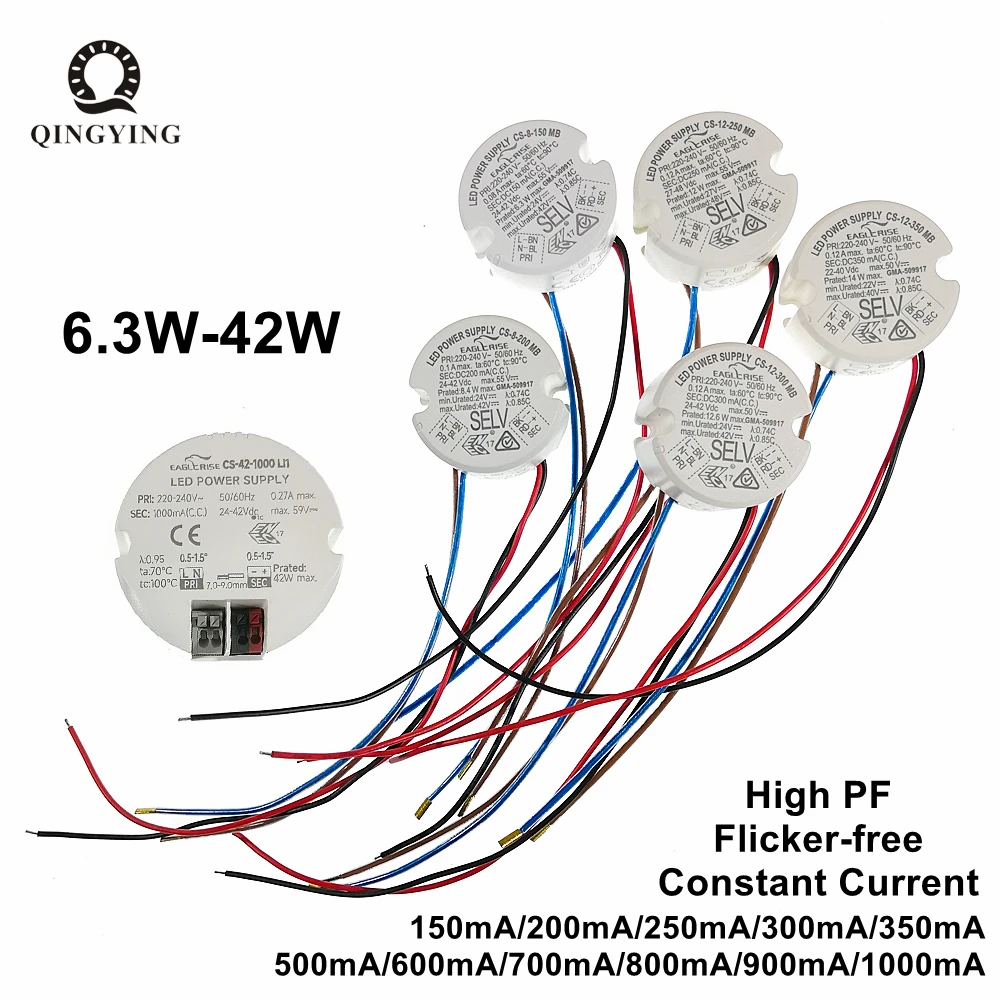 1pcs Eaglerise No Flicker LED Power Supply 6W-42W 150mA 350mA 600mA 700mA 800mA 900mA 1000mA AC220-240V High PF Round LED Driver