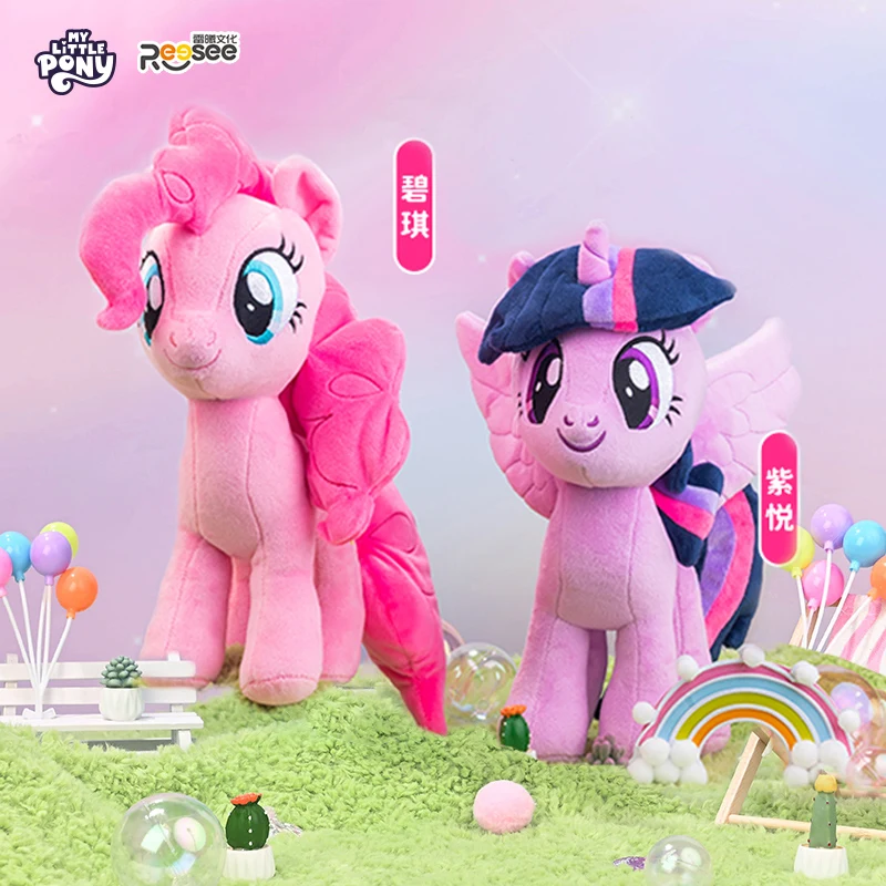 HQ New My Little Pony Plush Toys Sparkle Twilight Pinkie Pie Rarity Fluttershy Applejack Rainbow Dash Stuffed Doll Kid Xmas Gift