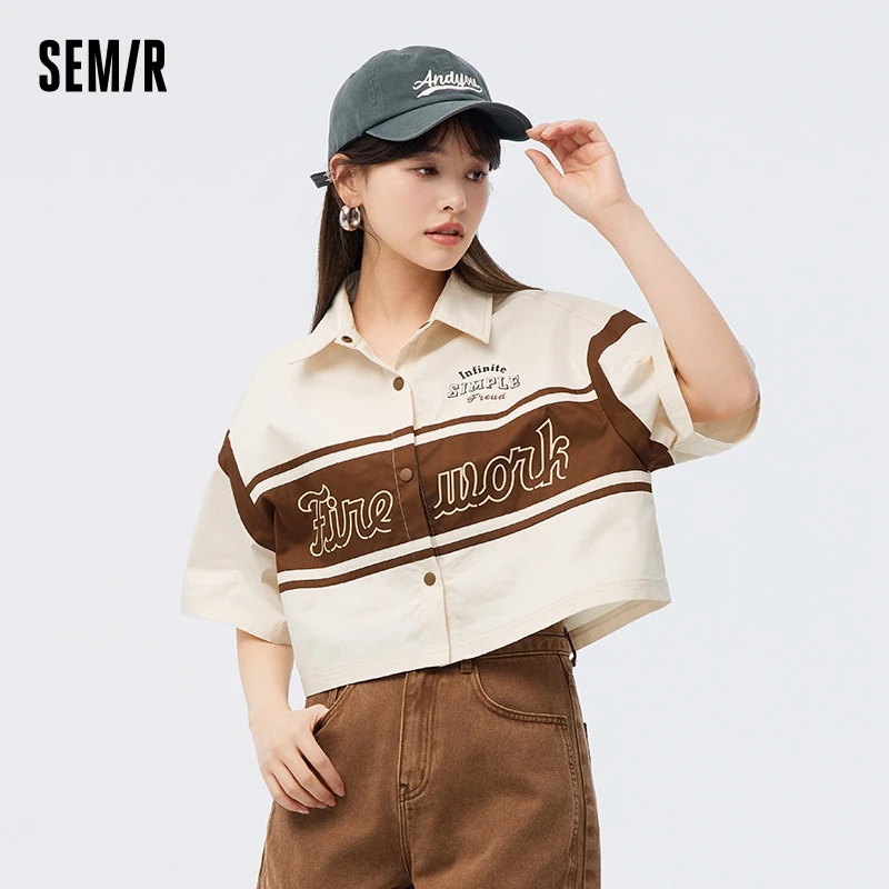 

Женская хлопковая рубашка с коротким рукавом, контрастных цветов