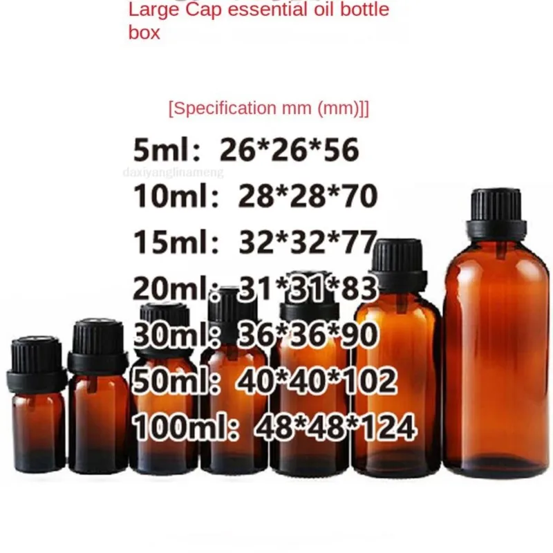 100 개/몫 5 ml/15 ml/20 ml/30 ml/50 ml/80 ml/100 ml 브라운/화이트/블랙 크래프트 종이 선물 상자 립스틱 향수 병 튜브 포장 상자