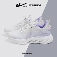 WARRIOR Women's Sports Specific Running Shoes Design Gradient Mesh Breathable Lightweight Walking Shoes Leisure Gym Sneaker 2