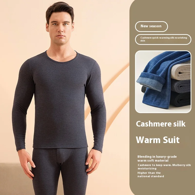 Large Size Xl Cashmere Mulberry Silk Men Warm Underwear Set Winter Autumn Clothes Thermal Solid Color O-Neck Hygroscopic Wicking thermal underwear set,thermal underwear