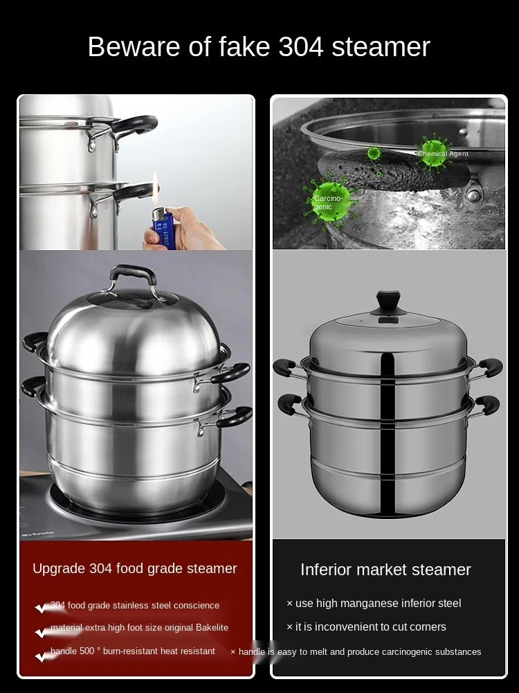 Household 304 Stainless Steel Pot for Steaming Fish Thickened