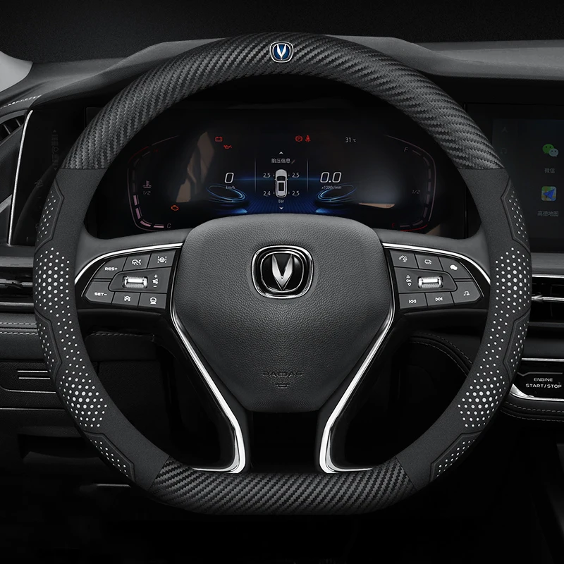 Фото Аксессуары из углеродного волокна и замши для Changan CS35 Plus CS85 Aslvin CS75 CS95 CS70 Raeton CS55 №2