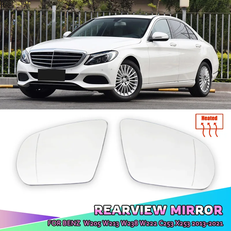 

Боковое зеркало заднего вида с подогревом для Мерседес-Benz C,E,S,GLC Class W205 W222 W213 X253 2013-2021