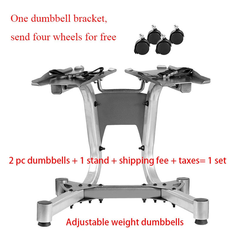 MIYAUP Household Intelligent Men and Women Adjustable Weight Fitness Dumbbell Set