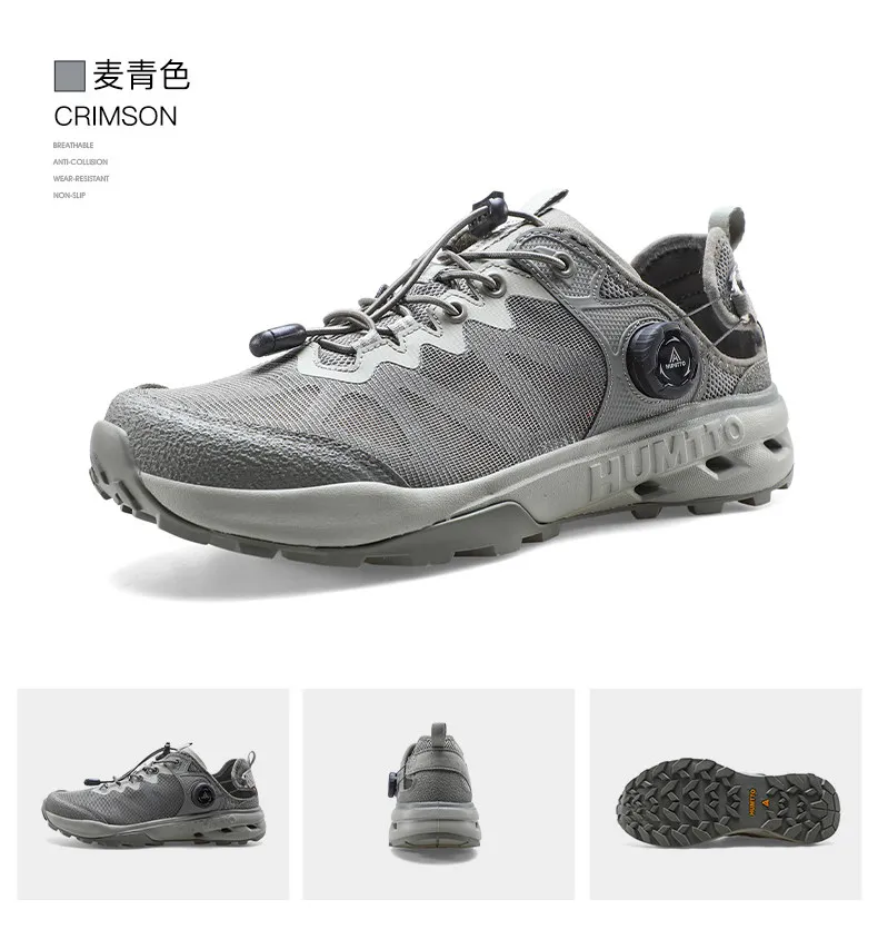 HUMTTO Aqua-Schuhe für Herren, atmungsaktive Angelschuhe, Damen-Watschuhe, rutschfeste Wasserschuhe, Sport-Sneaker für Upstream-Wanderungen – Detail 11