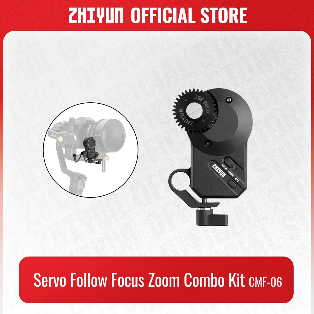 Store Home Products Feedback Brand story