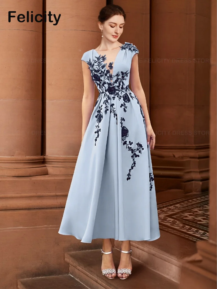 

Exquisite Mother of the Bride Dresses 2023 A-line Illusion Neck Appliques Ruching Formal Wedding Guest Dress فستان حفلات الزفاف