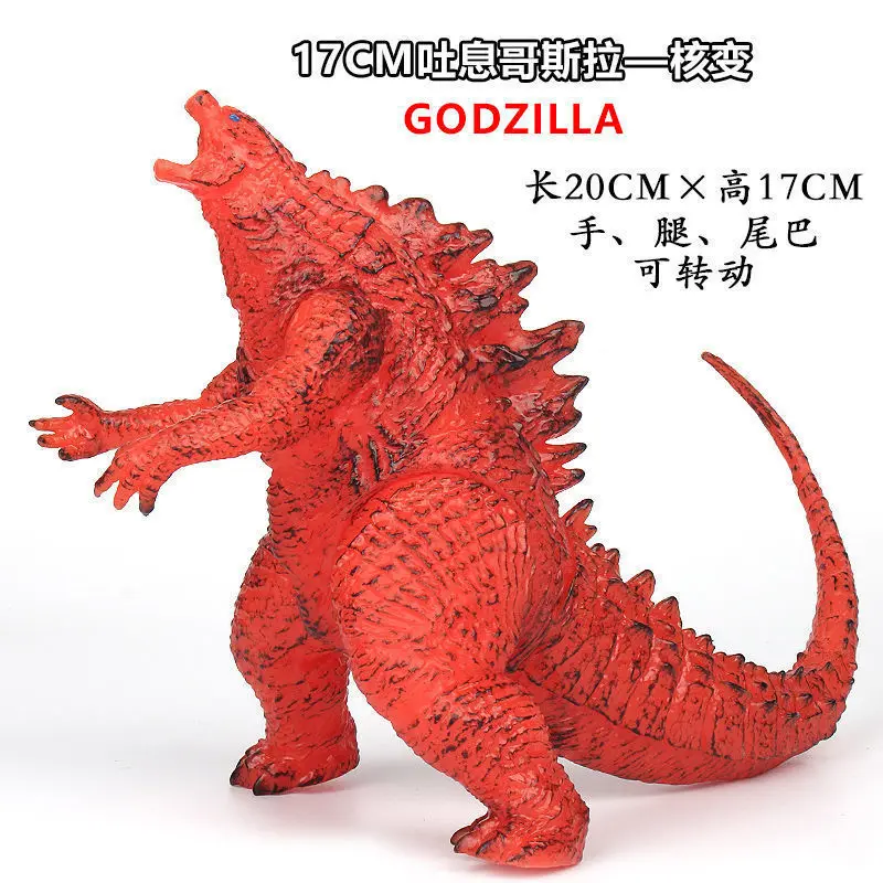 Godzilla Figure King Of The Monsters 22cm Model Oversized Gojira Figma Soft Glue Movable Joints Action Figure Children Toys Gift hot toys star wars Action & Toy Figures