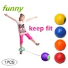 1Pcs Kip Ball Outdoor Fun Sports Toy Classical Skipping Toy Exercise Coordination And  Force Reaction Training Swing Ball 2