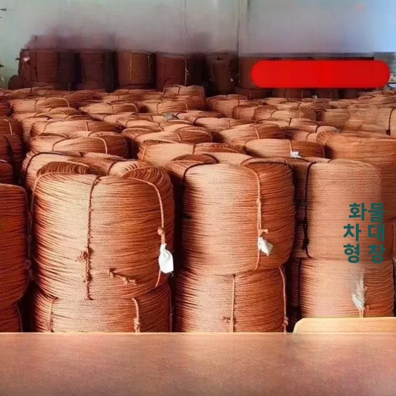 두꺼운 나일론 로프 그물망 바닥 로프 직조 방수포 결속 로프 트럭용 화물 고정 및 그물망용 특수 로프