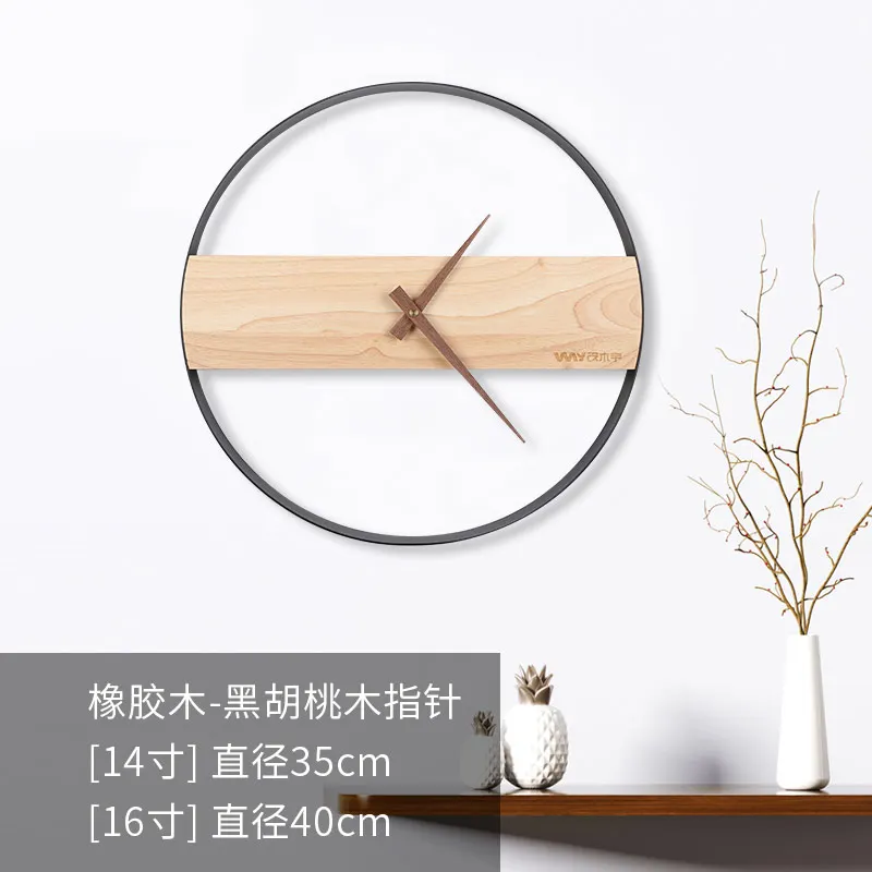 Large Metal wooden wall clock C  