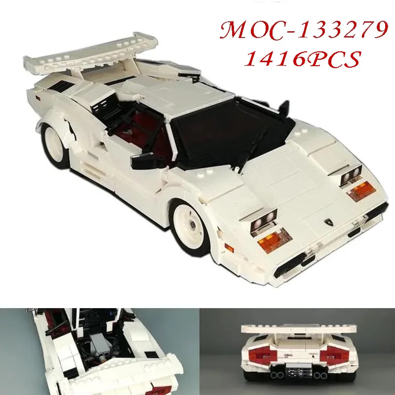 MOC-133279 슈퍼 럭셔리카 로고 자동 잠금 빌딩 블록 모델, 빌딩 교육, 생일 크리스마스 장난감 선물 장식품, 1416 개