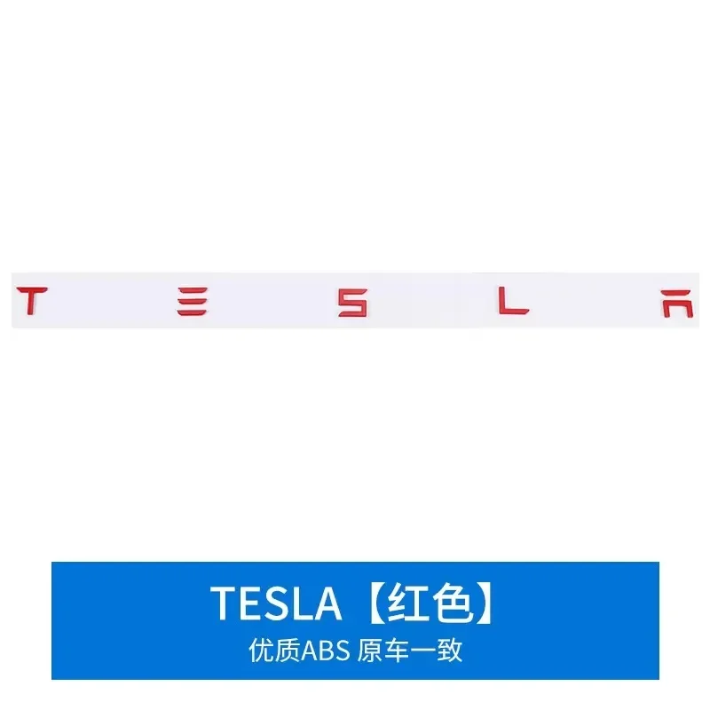 Car ABS 3D Letters Hood Emblem Badge Car Stickers Styling Accessories Wording 3D Letter For Tesla Model3 Model Y Model S X