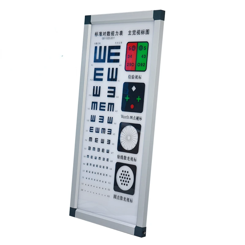 

Test Light Box LED Optical Equipment 5M Multi-Function Visual Acuity Supplier Eye Vision Ophthalmic Acuity Light Box Eye Chart