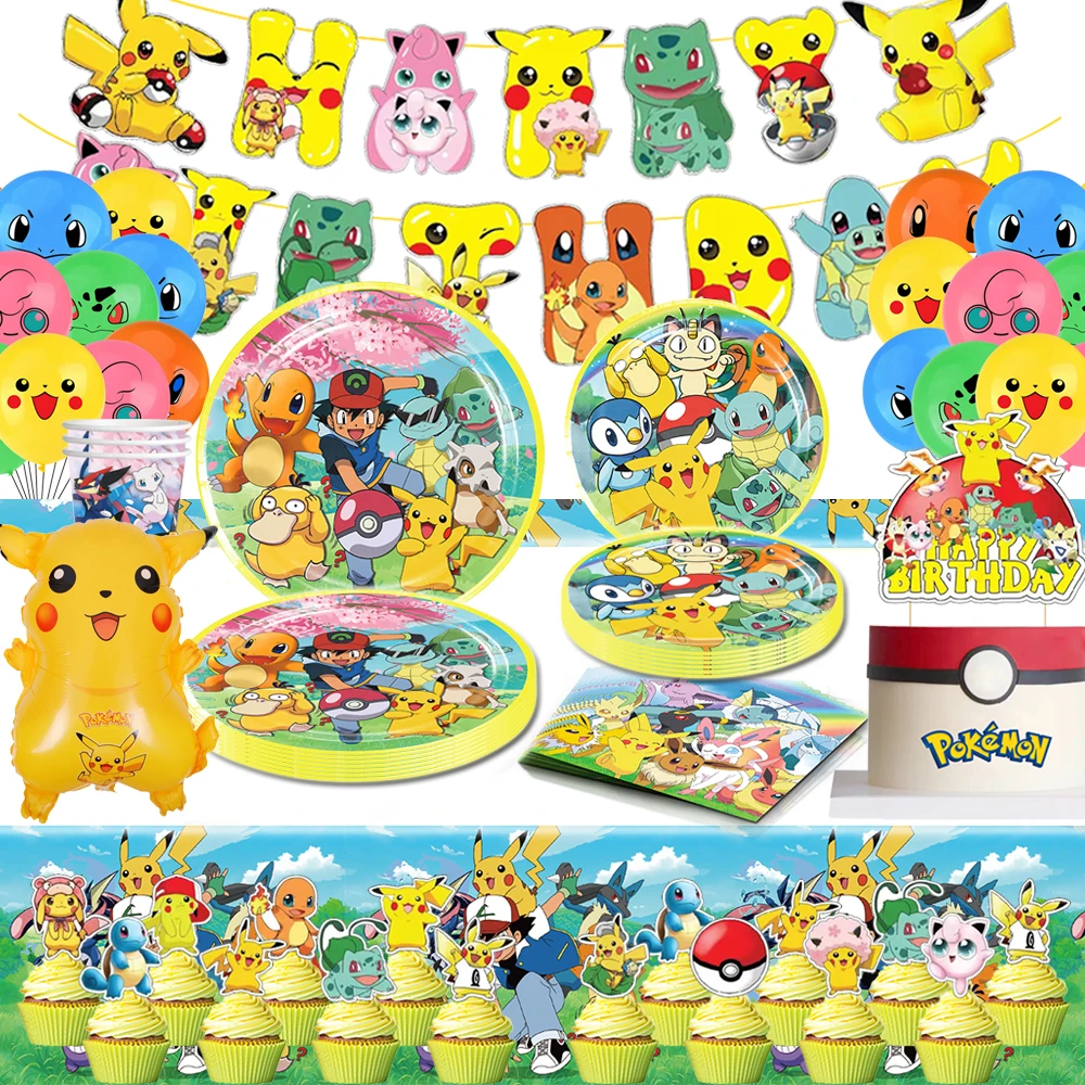 PokemonBirthdayPartyDecorationsPikachuCuteAnimeFoilBalloons