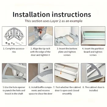 Stainless Steel Shoe Rack Hardware 6