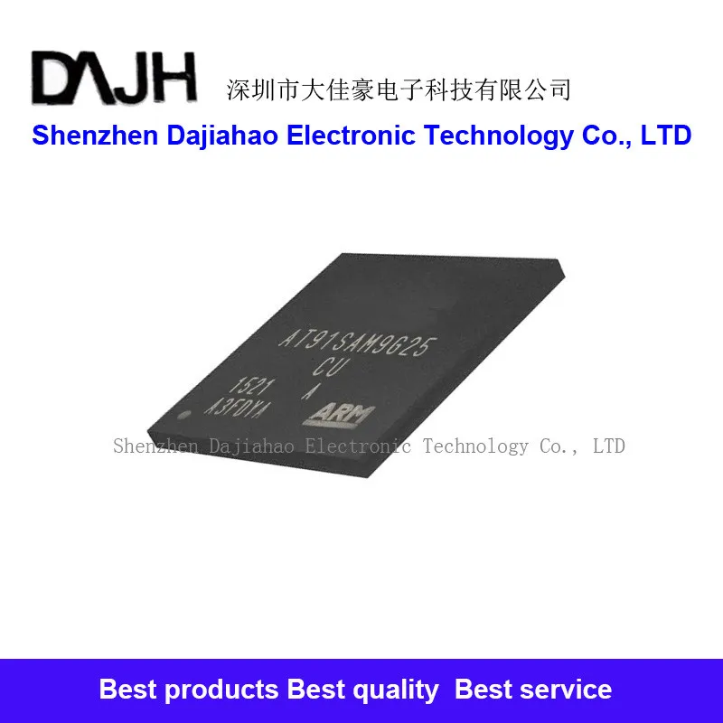 

1pcs/lot AT91SAM9G25-CU BGA ic chips in stock