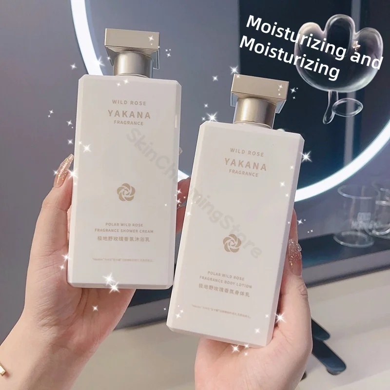 Lasting Fragrance Rose White Tea Perfumed Body Lotion for Women Moisturizing Delicate Body Cream Soothing Skin Care 300ml