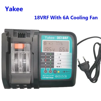 냉각 선풍기 리튬 이온 배터리 충전기, 마키타 선풍기 전동 공구, DC18RF 6A, 18V BL1830 BL1840 BL1430 BL1440