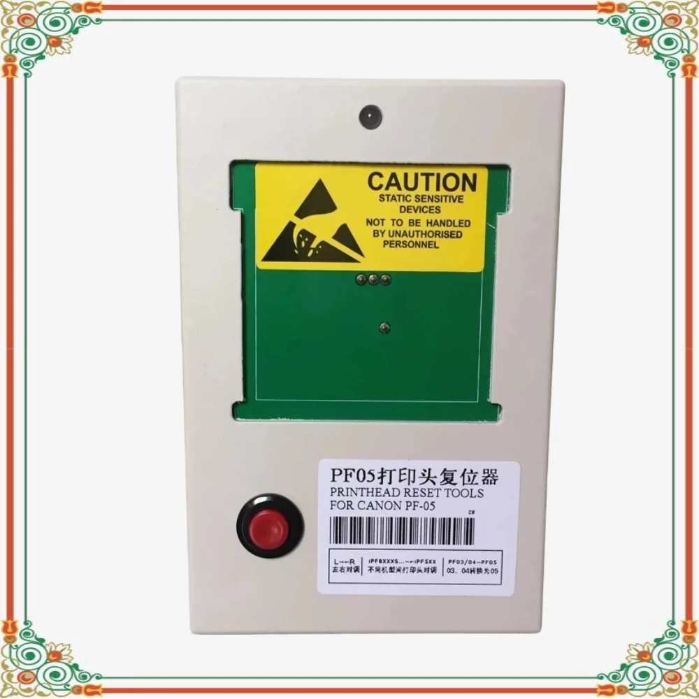 

Print head Reset Tools PF05 PF-05 Resetter for Canon iPF8310S/6300S/6350/6400/9410S/8310/8300S/6300/6400/6410SE/8400/8410SE/9400