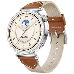 Elegant 18mm Leather Strap - Premium Composite Woven Nylon Women's Wristband - 18mm Width (Official Brown)