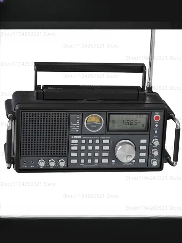 FM Stereo two-channel output high-end home radio TECSUN S
