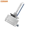 OSRAM CLASSIC XENARC D8S 66548 25W PK32d-1 HID Xenon Headlight Hi/lo Beam 35W 4500K OEM Standard White Light Bulb 3