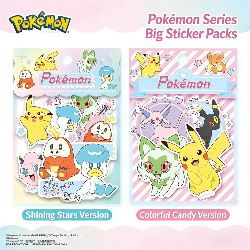 50PCS   스티커 애니메이션  Charizard  낙서 장식 데칼 전화병 스크랩..