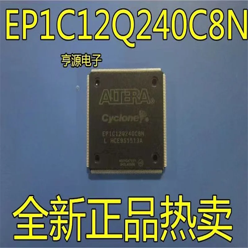 

Оригинальный набор микросхем EP1C12Q240C8N EP1C12Q240, 1-10 шт.