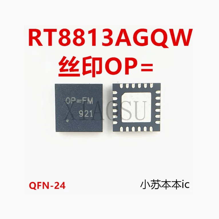 

(5-10pce)100% Новый оригинальный RT8813AGQW OP = FL OP = FC OP = чипсет QFN24