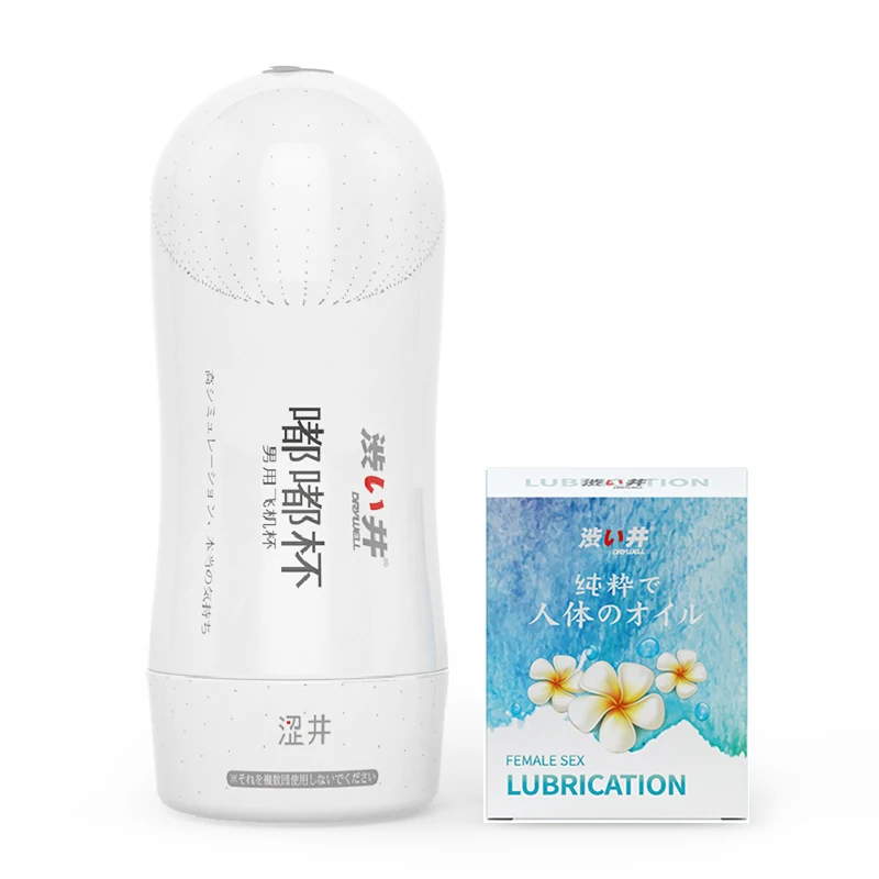 M-60 with Lube