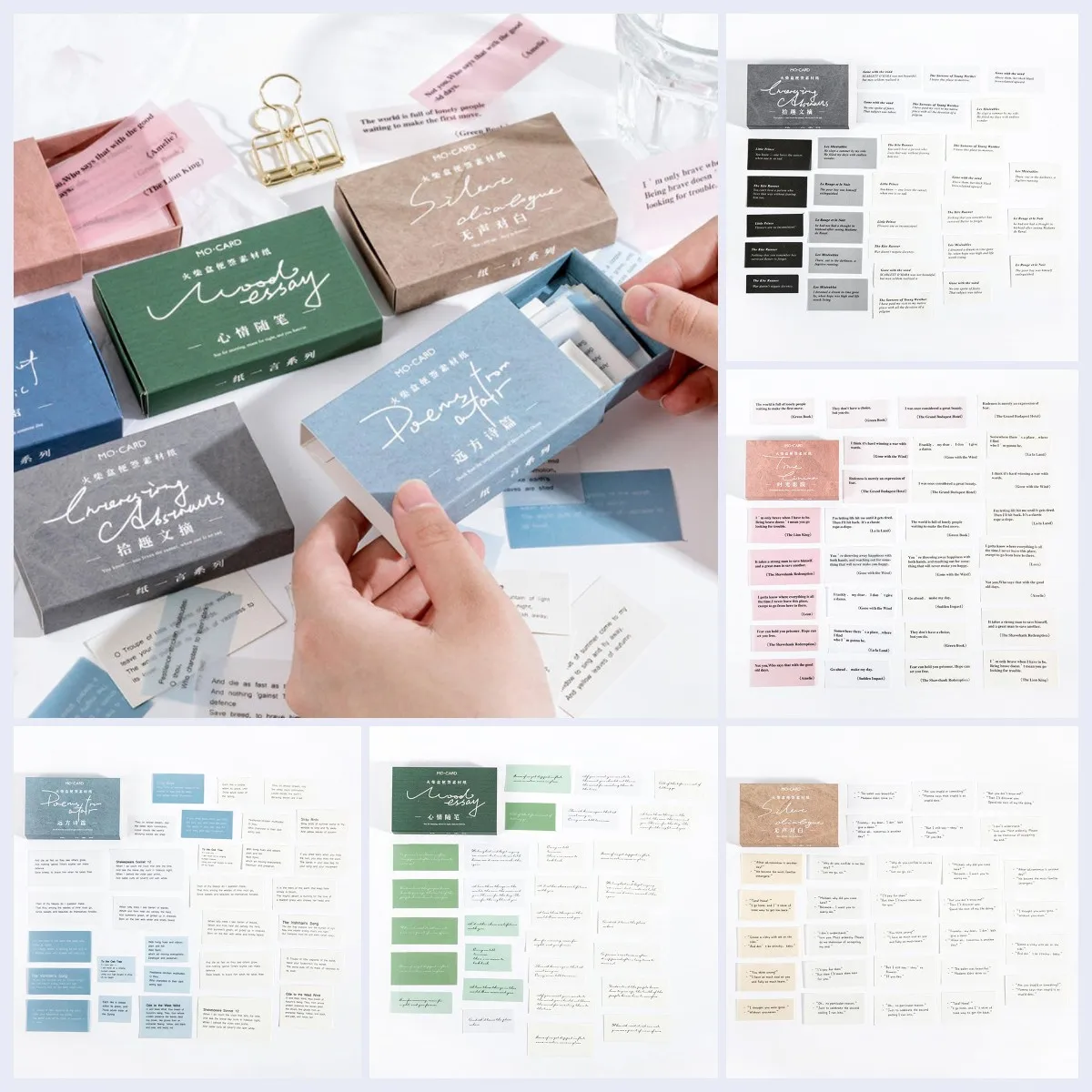 

New 1 Set Drawer-Type Box Note Material Paper Hand Account Message Decorative Backing Paper Notebook Hand Account Accessories
