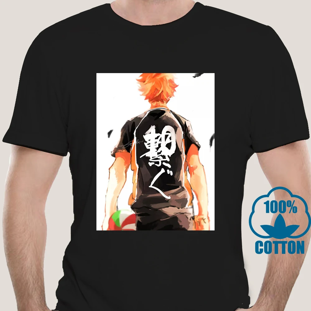 0787X Haikyuu футболка белого цвета Мужская мода с коротким рукавом Аниме Футболка
