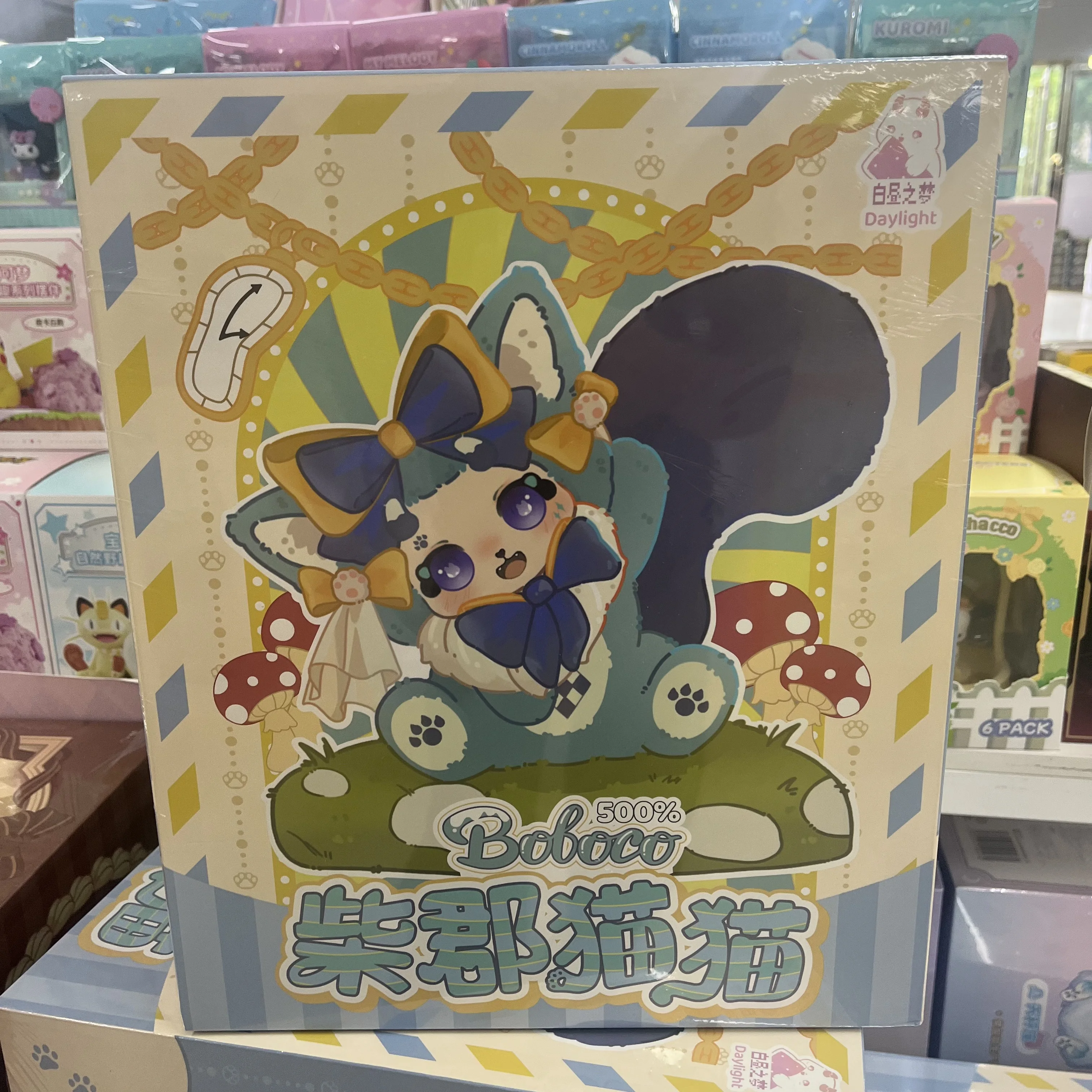 In Stock Genuine Daytime Dream Boboco 500% Cute Doll Blind Box